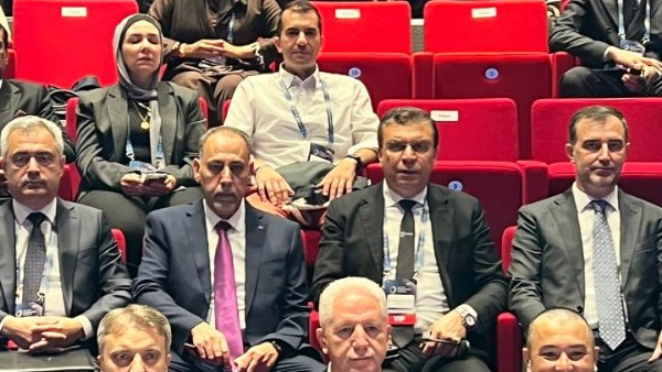 مؤتمر شباب منظمة التعاون الإسلامي 