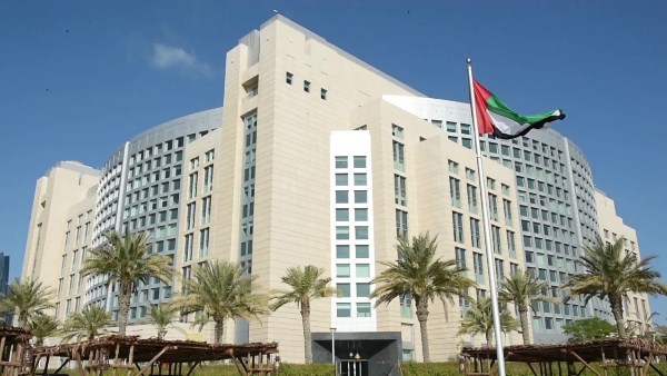 الإمارات تدين