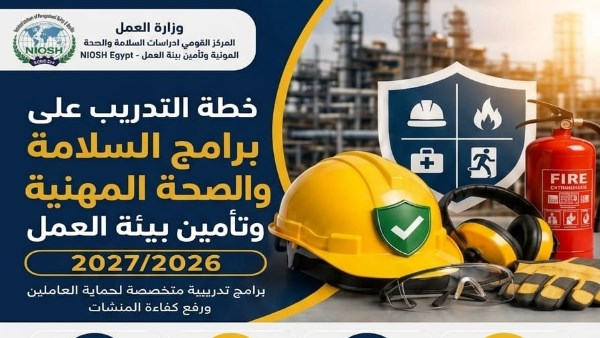 ارشيفية