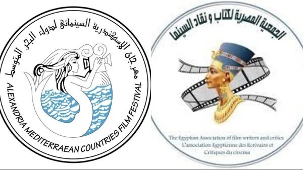 الجمعية المصرية لكتاب ونقاد السينما