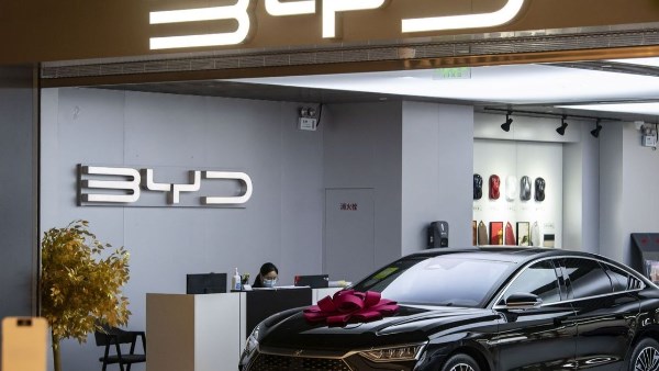 BYD 