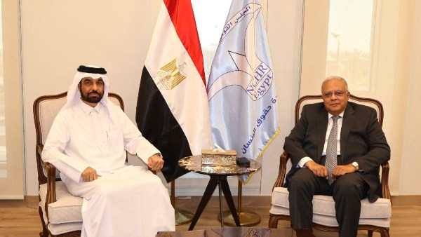 بحث دور المؤسسات الوطنية لحقوق الإنسان في العالم العربي