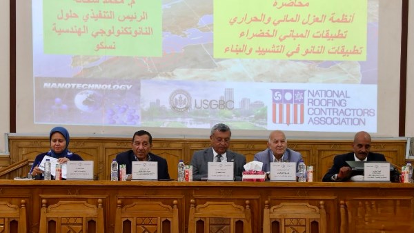 هدر الطاقة يكلف الاقتصاد المصري 40 مليار دولار سنويا.. اعرف 