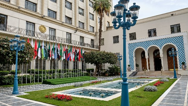 مقر الأمانة العامة لـ جامعة الدول العربية