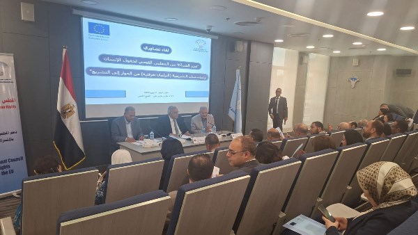 الشراكة بين المجلس القومي لحقوق الإنسان والبرلمان ضرورة