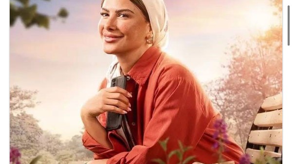 صبا مبارك 