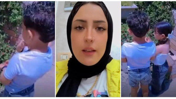 السيدة واطفالها