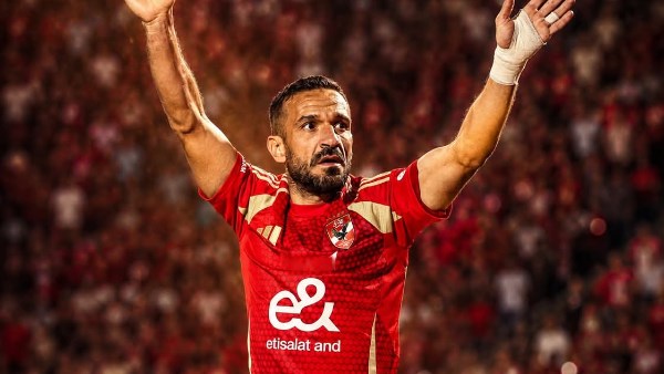 علي معلول 