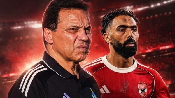 البدري والشحات