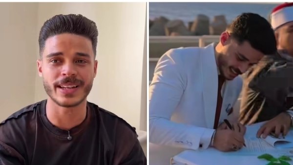 العريس عمر