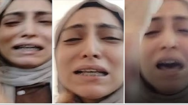 الطبيبة