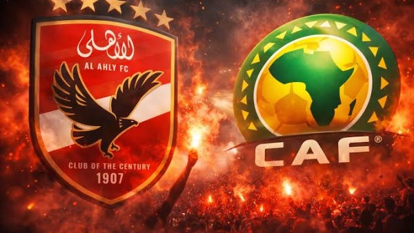 الأهلي 