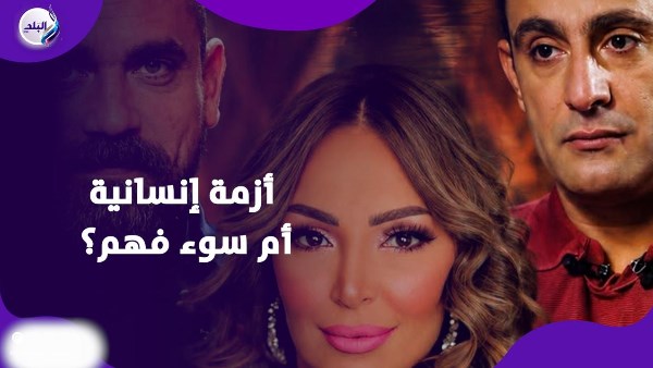 سهام جلال