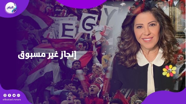 ليلى عبداللطيف