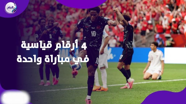 جوناثان ديفيد لقاء كندا وقطر