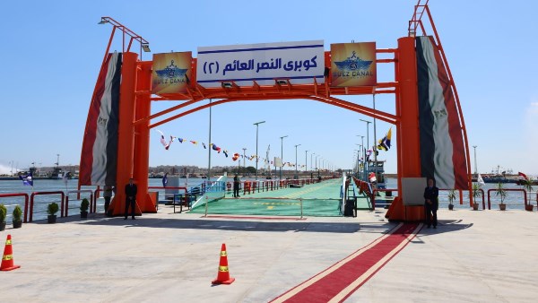  ماذا يقدم كوبري النصر العائم 2 لبورسعيد؟