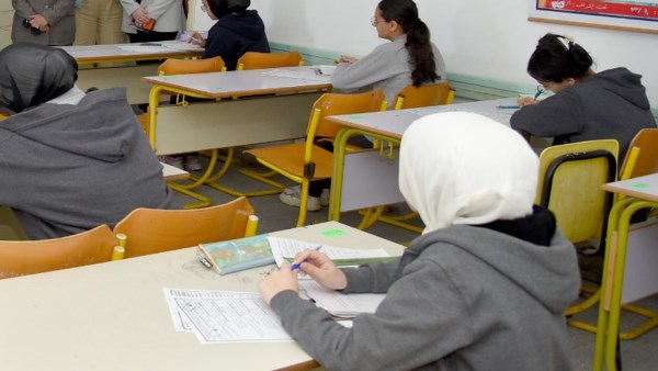 صورة أرشيفية