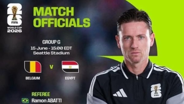 الحكم البرازيلي رامون أباتي
