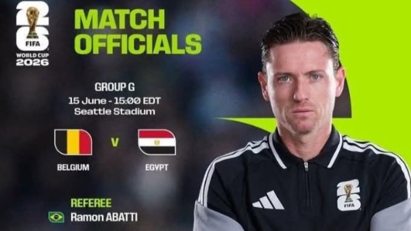 البرازيلي رامون أباتي