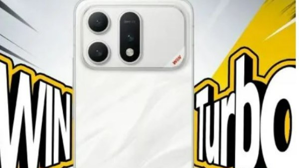 هاتف الألعاب WIN Turbo 