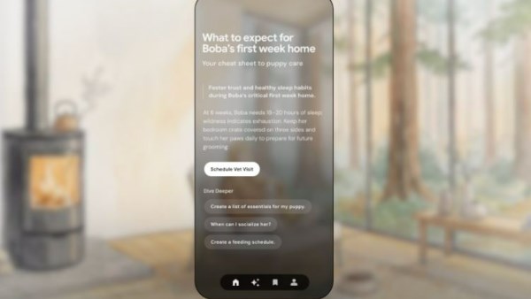 Dreambeans | تطبيق جديد من جوجل