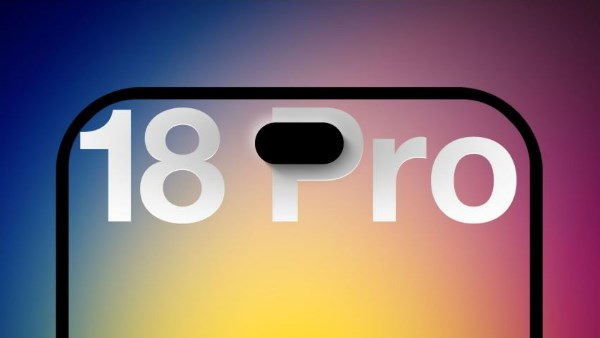 مواصفات  هاتف iPhone 18 Pro