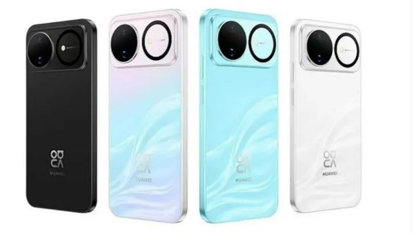 بمعالج Kirin 9010S وكاميرا 200 ميجابكس.. هواوي تطلق سلسلة No