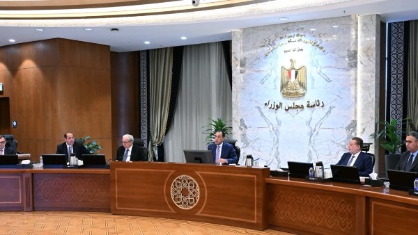 اجتماع المجموعة الوزارية الاقتصادية