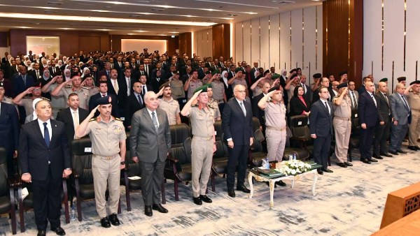 صورة من حفل التخرج 