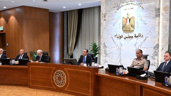 اجتماع الحكومة