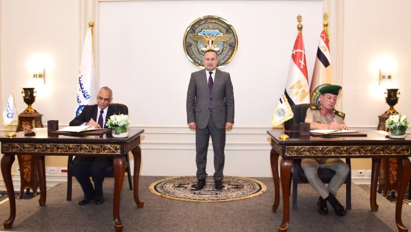 صورة من التوقيع 