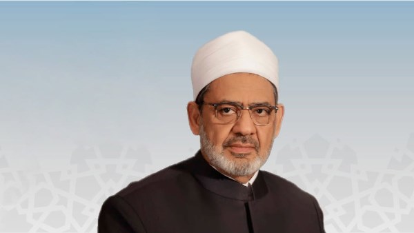 شيخ الأزهر