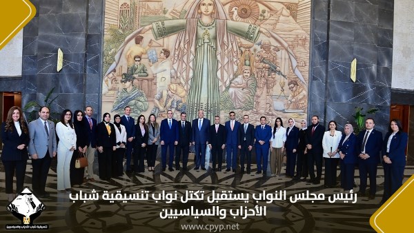  المستشار هشام بدوي