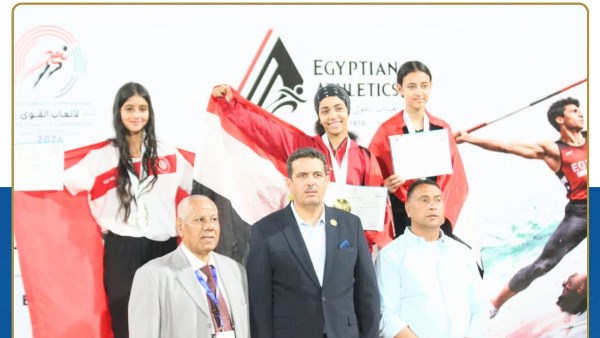 المنتخب المصري لألعاب القوى 