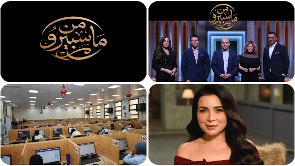 اخبار التوك شو 