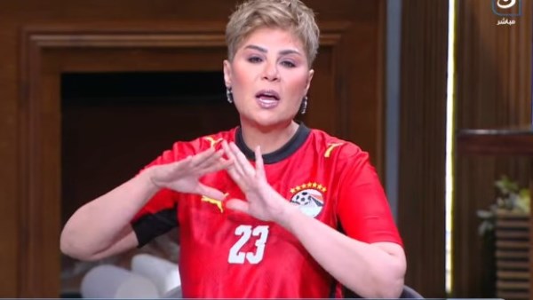 مفيدة شيحة 