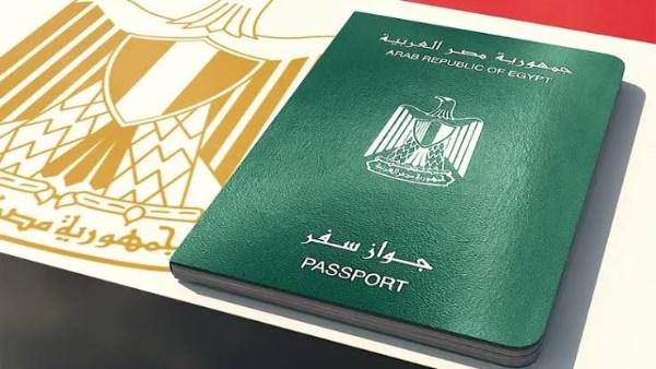 استخراج جواز السفر