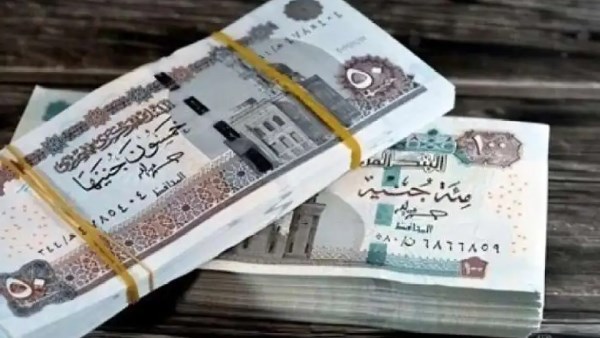 مرتبات