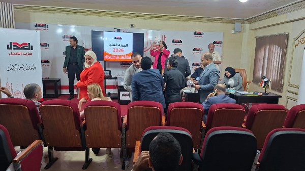  اجتماع الهيئة العليا لانتخاب الأمين العام 