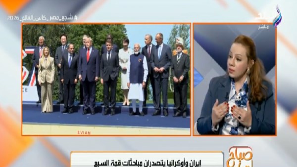 ماريان جرجس