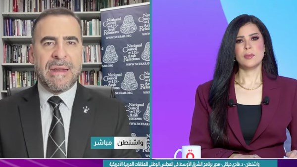 ارشفية 