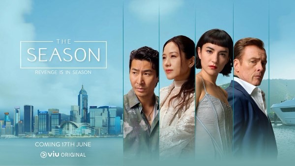 مسلسل “الموسم”.. خلف عالم الرفاهية الساحر تكمن أسرار خطيرة مسلسل “الموسم”.. خلف عالم الرفاهية الساحر تكمن أسرار خطيرة