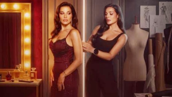 مسلسل ممكن