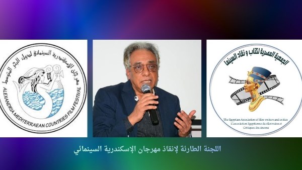 سمير شحاته