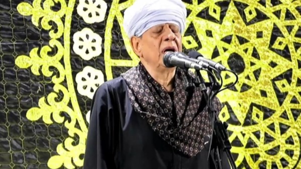 ياسين التهامي