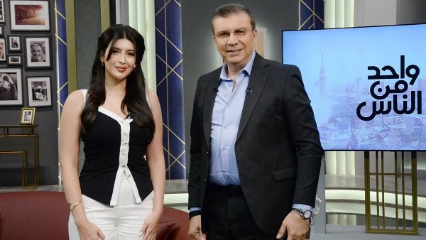 سارة بركة مع عمرو الليثي 