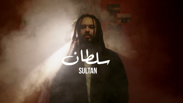 زجزاج غانم