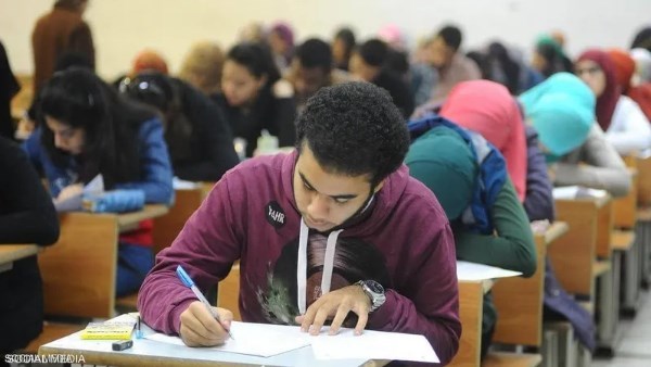 امتحانات