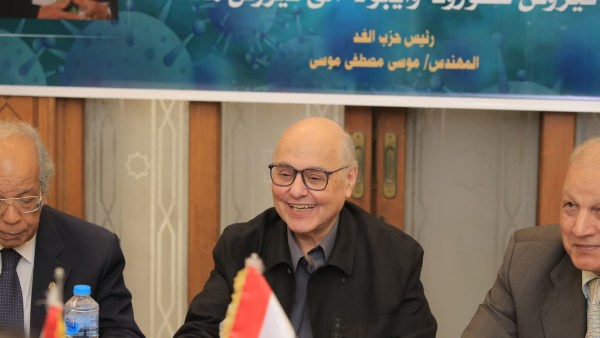 خبير عالمي في ندوة حزب الغد : اللقاحات خط الدفاع الأول في مو
