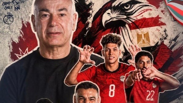 منتخب مصر 